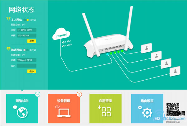 TP-Link·Ƿɹ