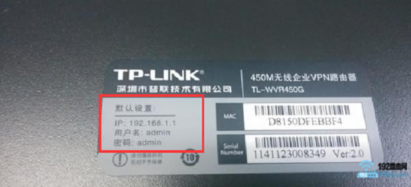 ϿTP-Link·Ĭϵĵ¼û붼ǣadmin