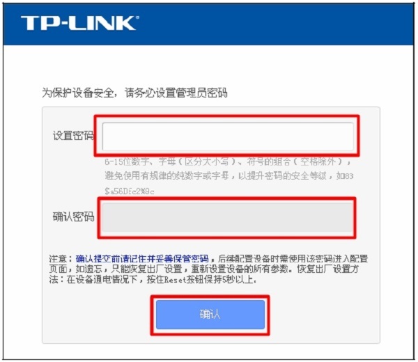 TP-Link TL-WR881N V2Ա롱ǵһʱûԼ