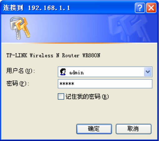 V1汾TL-WR880N·¼