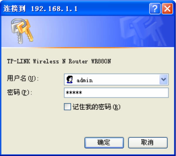 V1汾TP-Link TL-WR880NĬǣadmin