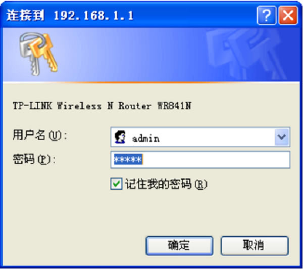 V1-V9汾TL-WR841N·¼