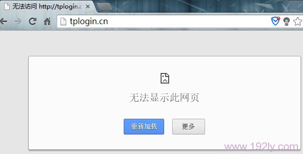 tplogin.cn¼ҳ