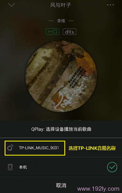 ѡTP-Link ٲ1