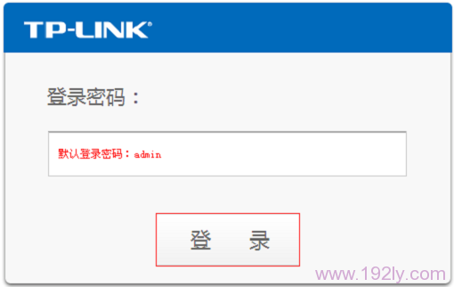 TP-Link½