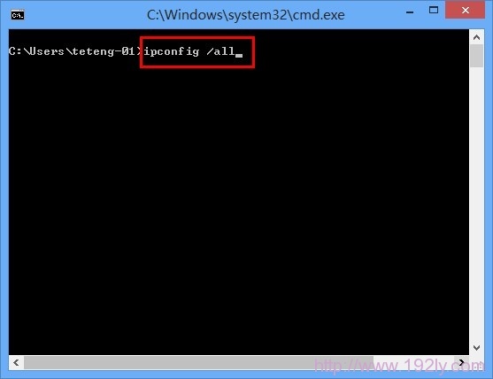 ipconfig /all