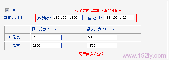 TL-WR740N·豸