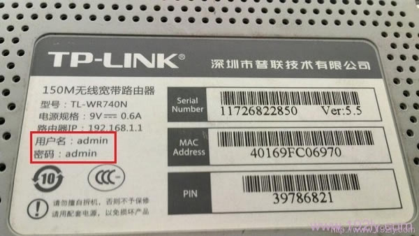 ɰ汾TP-Link·ʼ