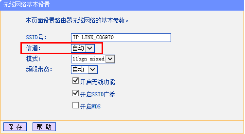 tp-link·ŵ