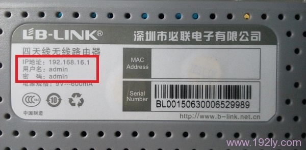 B-Link·ײǩϲ鿴ַ