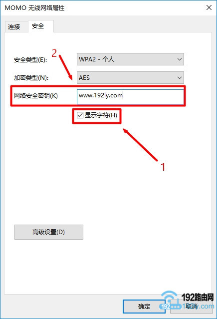 ڵԱwifi¼У鿴ѶK2wifi