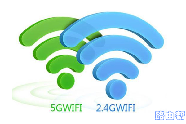 华为路由器wifi密码忘记了怎么办？