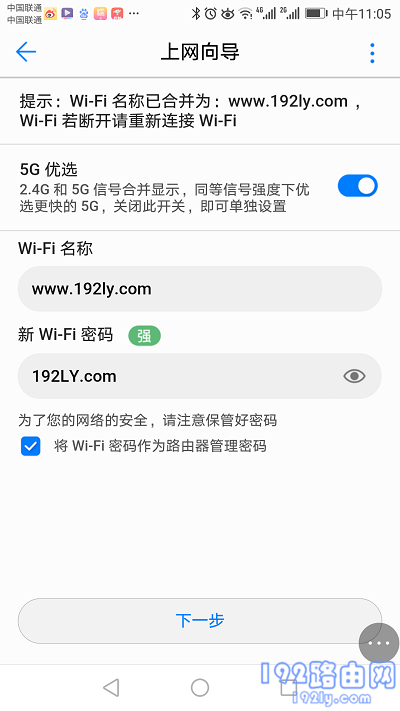 Wi-FiơWi-Fi