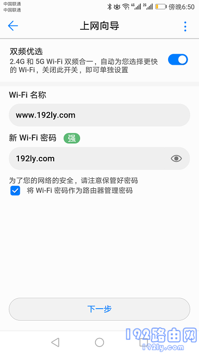 Wi-FiơWi-Fi