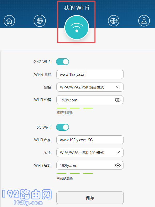 ޸ĻΪWS5100wifi롢