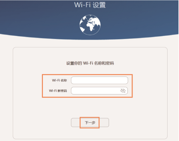 ûΪ·Q1wifiƺwifi