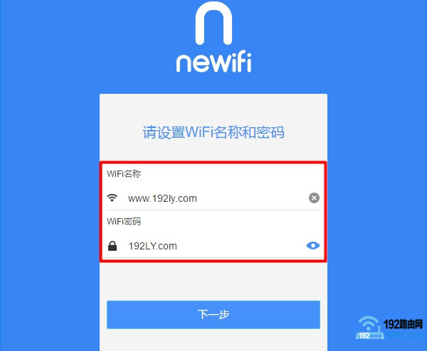 newifi·ɵƺ