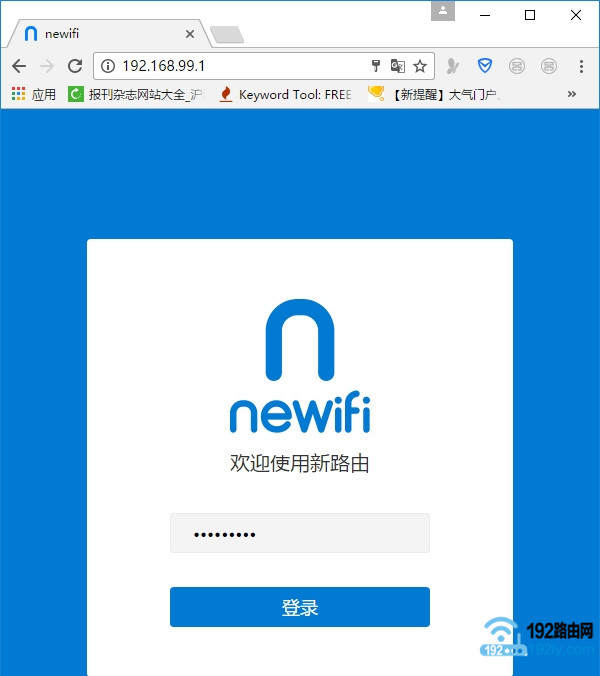 newifi·ɵ¼