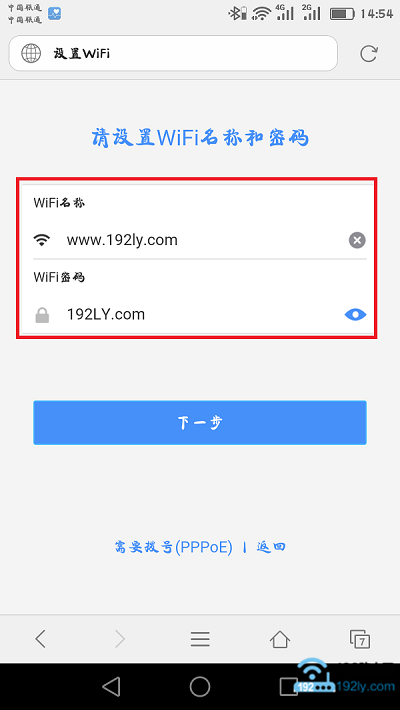 newifi·ɵwifiƺwifi