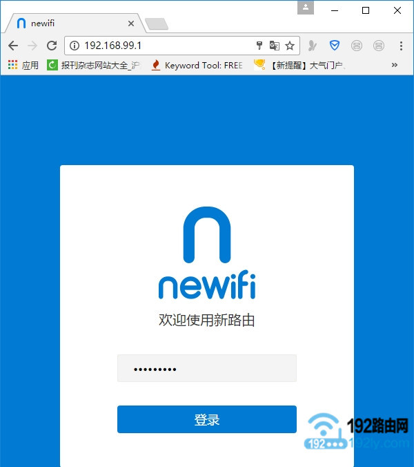 룬¼newifi·ý