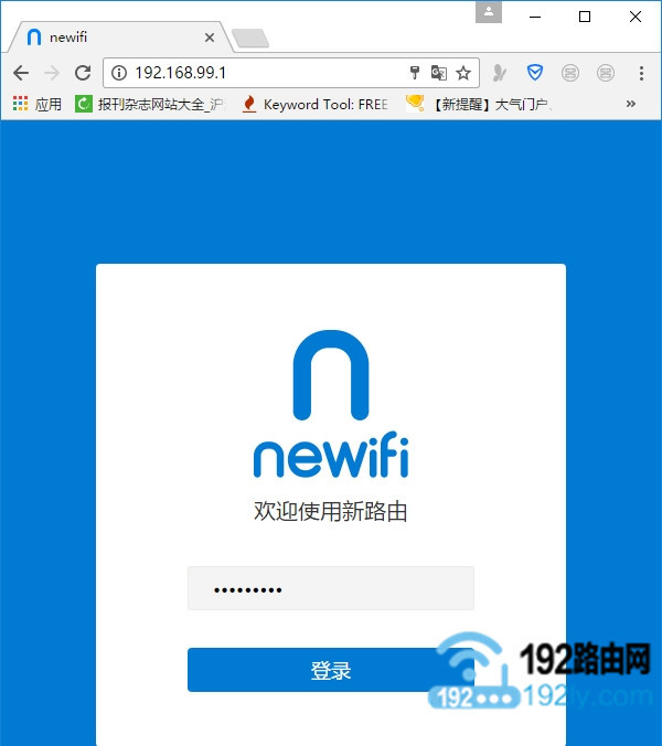 룬¼newifi·ҳ