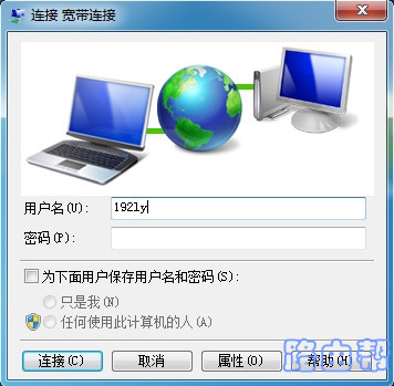 wifi有感叹号上不了网怎么办？