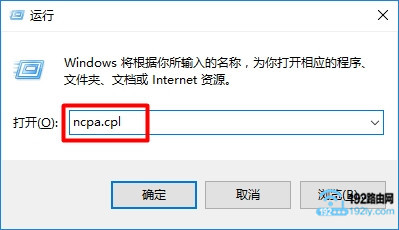 Win10打开不了melogin.cn怎么办？