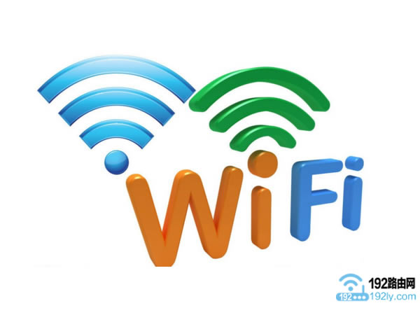 wifi