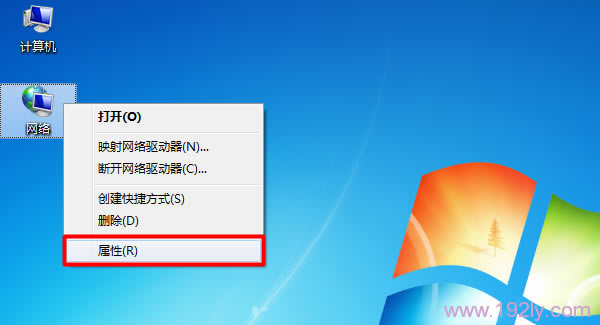 Win7  