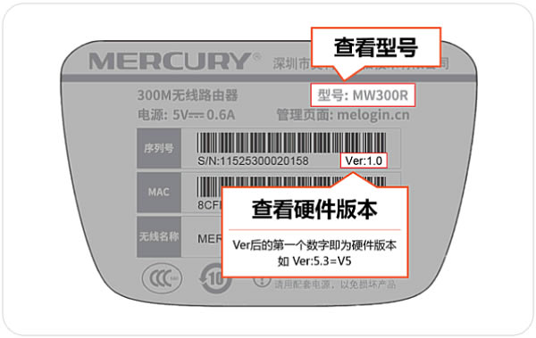 鿴ˮMW155RײУ鿴㵽汾