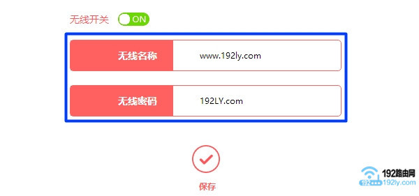 水星路由器无线网连不上怎么回事_无线wifi连不上怎么办?