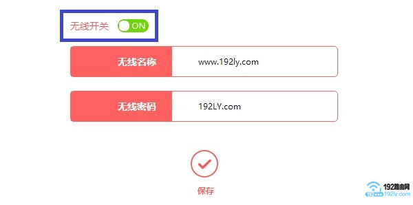 搜不到水星的wifi信号怎么办_搜不到无线网络怎么回事？