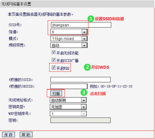 ˮMW305R(V1-V3)· WDSŽ 