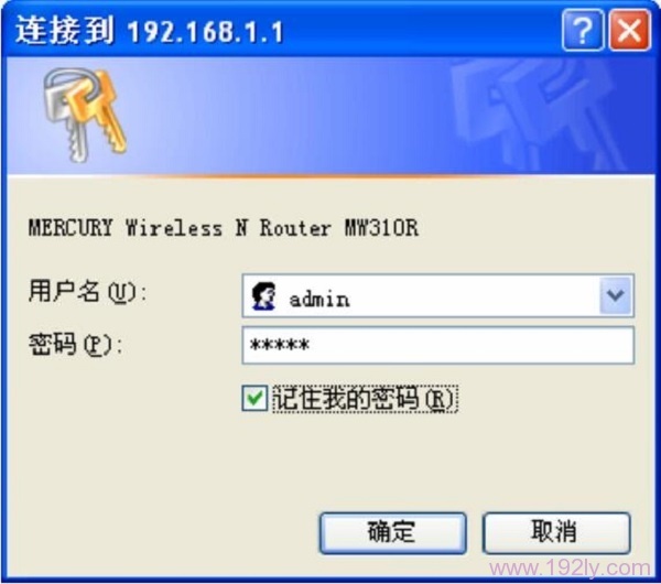 V1汾ˮMW305R·ʼǣadmin