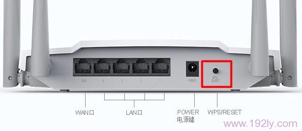 水星(MERCURY)MW3030R路由器管理员密码是多少？