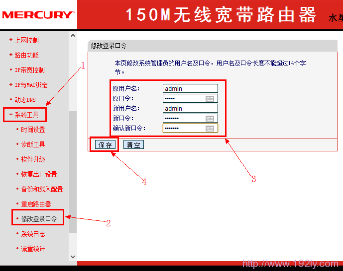 mercuryˮ·޸õ¼