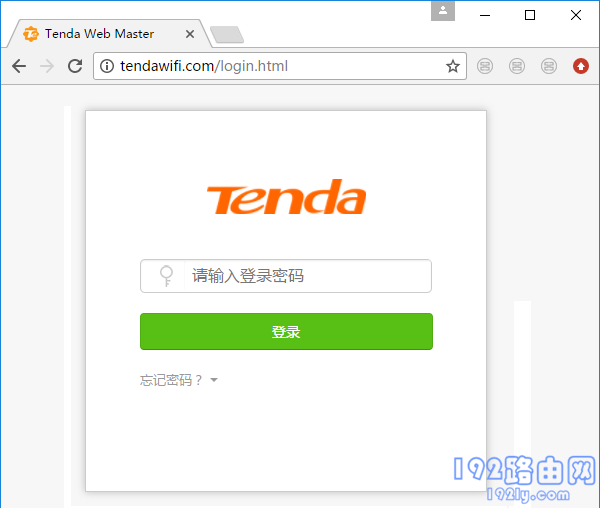 腾达(Tenda)AC8路由器登录密码忘记怎么办？