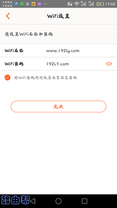 ڴ· WiFiơWiFi