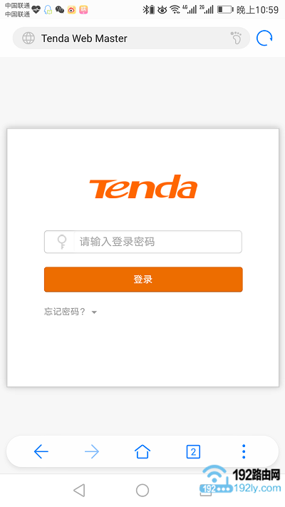 腾达(Tenda)A12扩展器怎么恢复出厂设置？