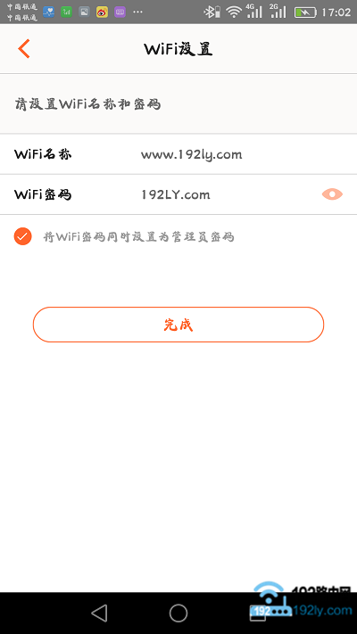 ڴAC6·WiFiƺWiFi