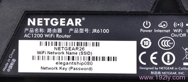 (NETGEAR)·