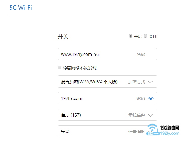 ҳ鿴wifi