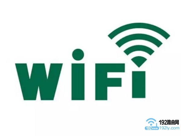 (wifi)