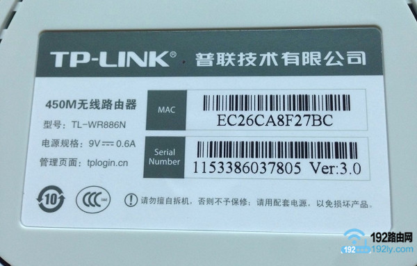 ¿TP-Link·ûĬϵĵ¼û