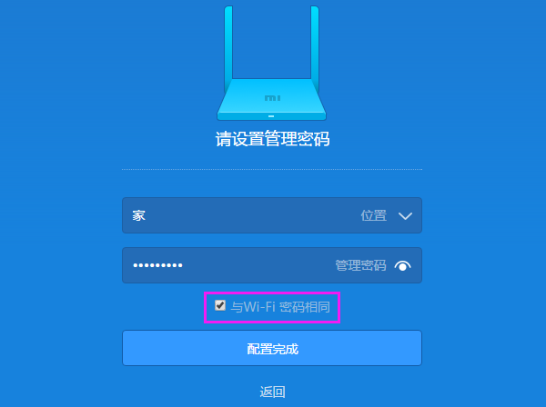 ѹΪWiFiͬ޷ô˷