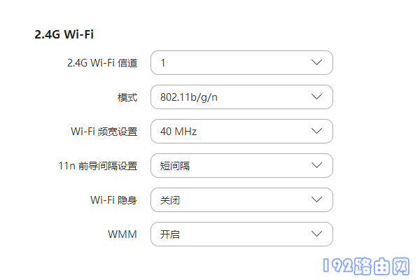  ŵ(WiFiŵ)