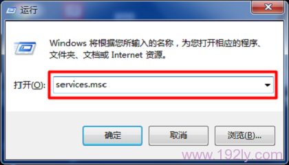 룺services.msc