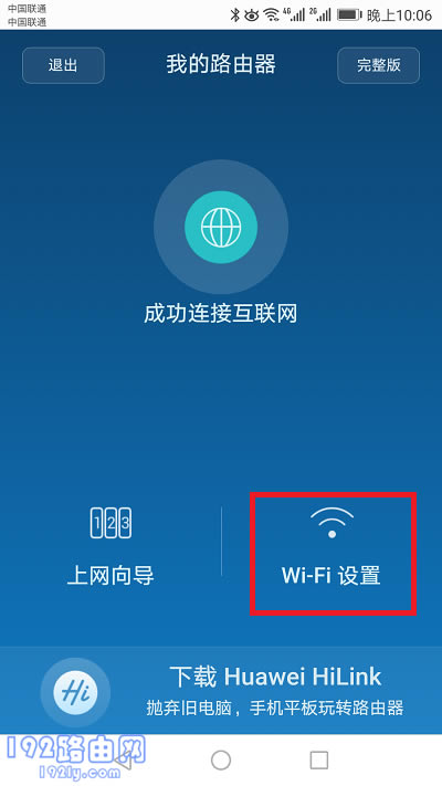 Wi-Fi á