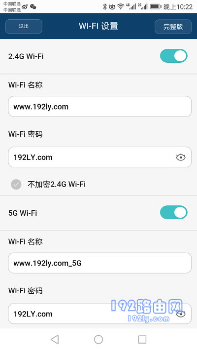 ֻ޸ҫ·X1wifi