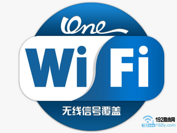 ڴ·wifi